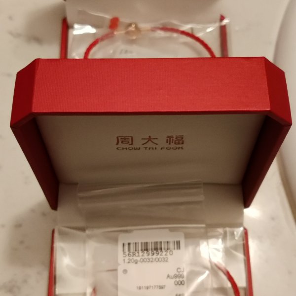 晒货图片