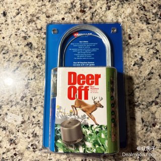 Safer Deer Off 5962 Deer Repellent Station, Weatherproof, Repels: Deer – Mrosupreme.com