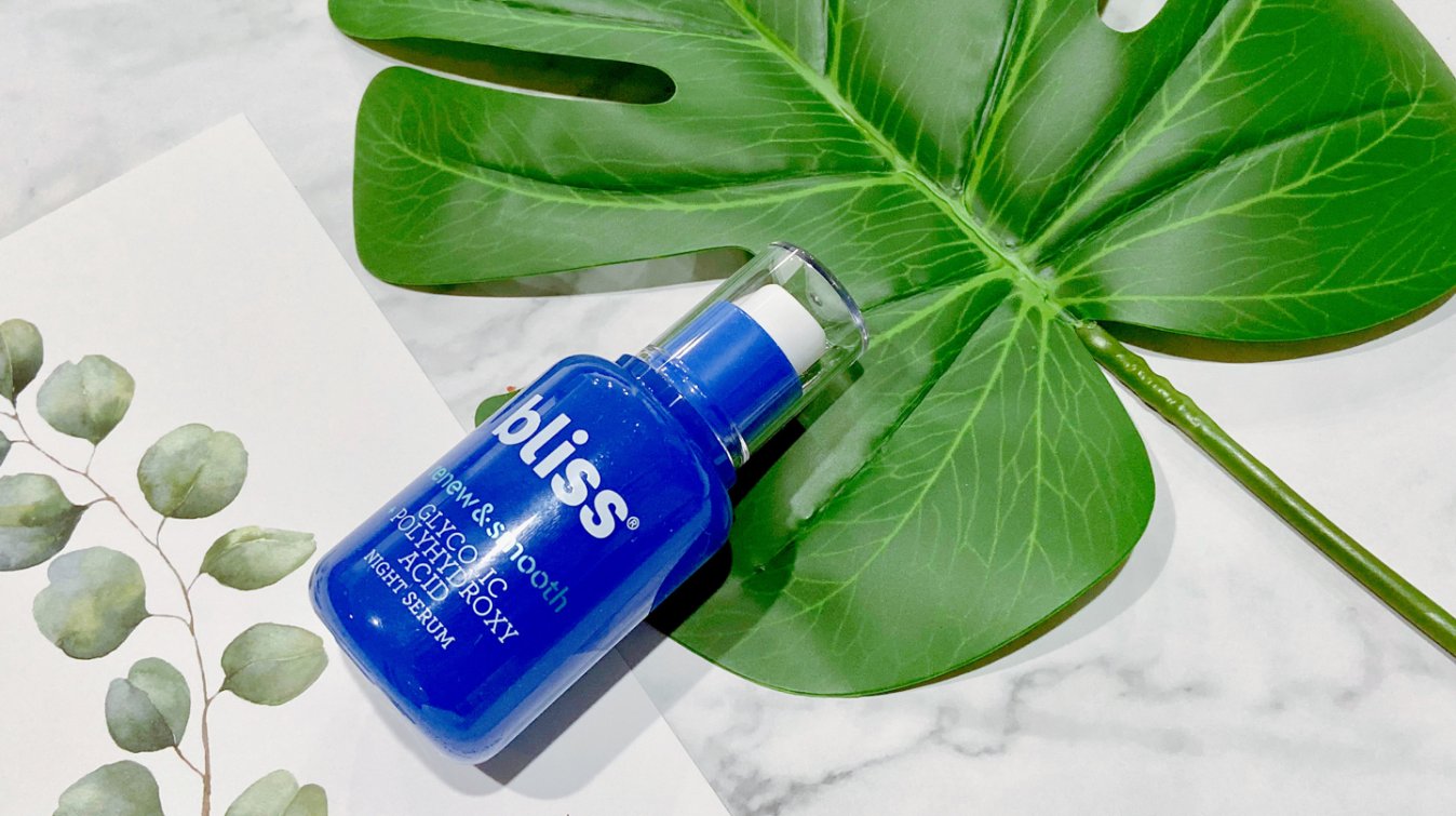 微众测：Bliss日夜精华