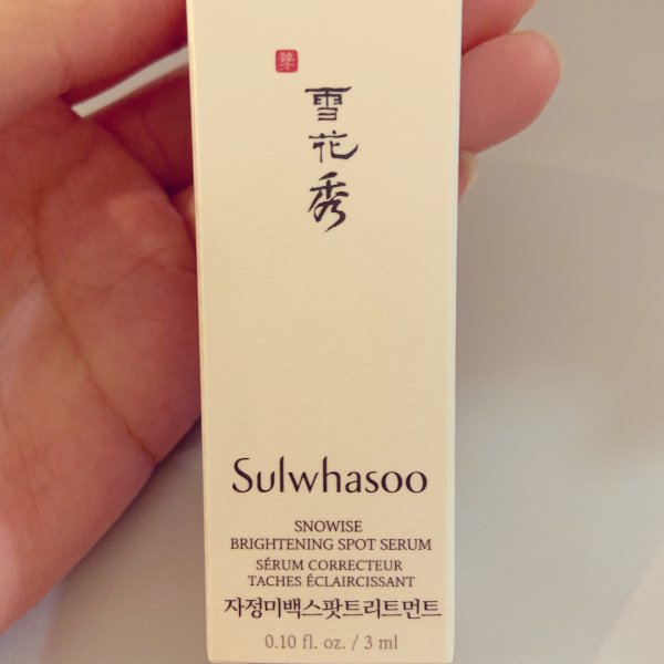 晒货图片