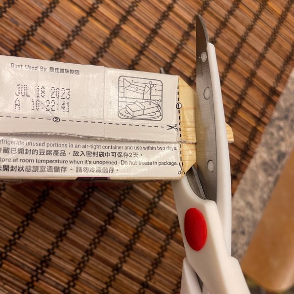 晒货图片