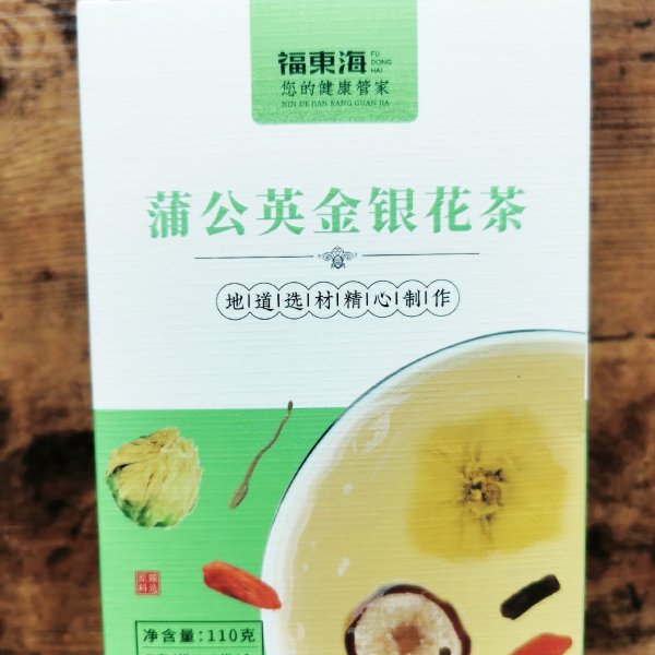 晒货图片