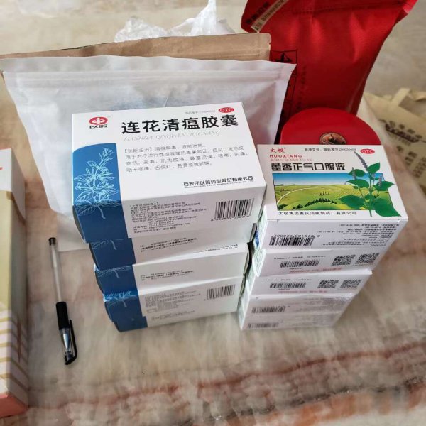 晒货图片