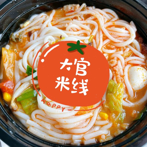 晒货图片