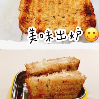 grilled cheese自由｜Nos...