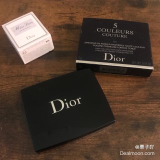 最近收的超喜欢的Dior盘...