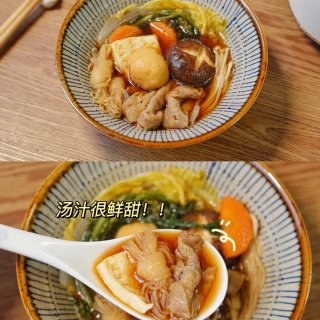 减脂餐55🔥🔥低脂寿喜锅🍲减肥也能吃火锅...