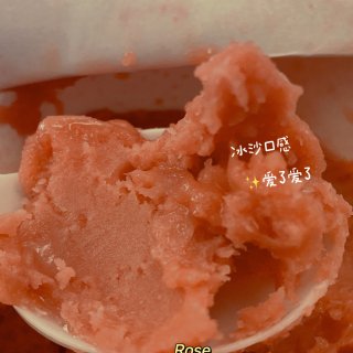 Whole Foods宝藏冰淇淋🍧玫瑰荔...