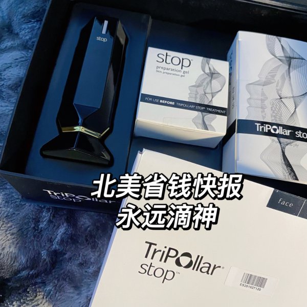 晒货图片