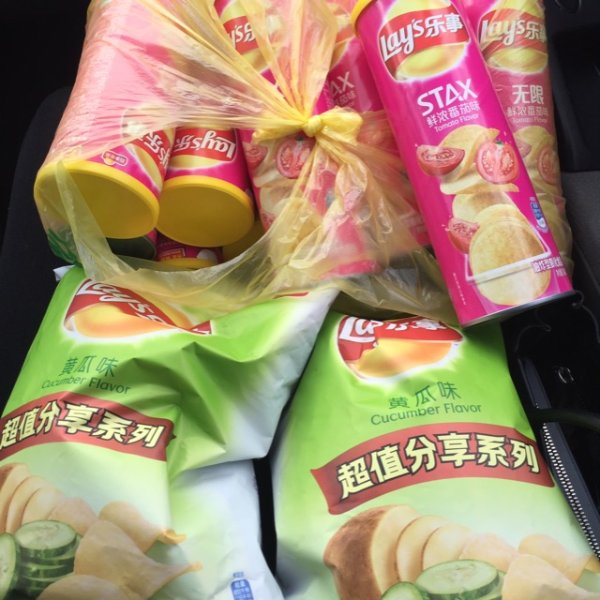 晒货图片
