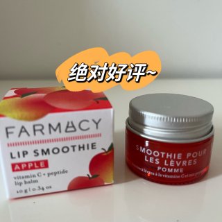 【微众测】｜Farmacy Beauty...