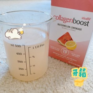 测评：Ideafit胶原蛋白粉，酸酸甜甜，夏日健康减脂饮料！