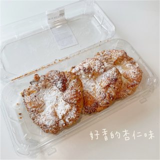 Costco｜杏仁丹麥麵包✨...