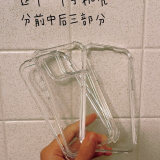 购物分享 · 杂七杂八...
