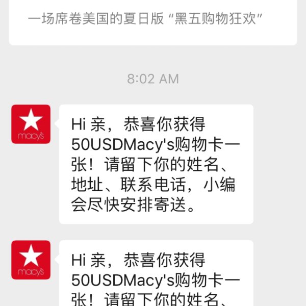 笔记图片