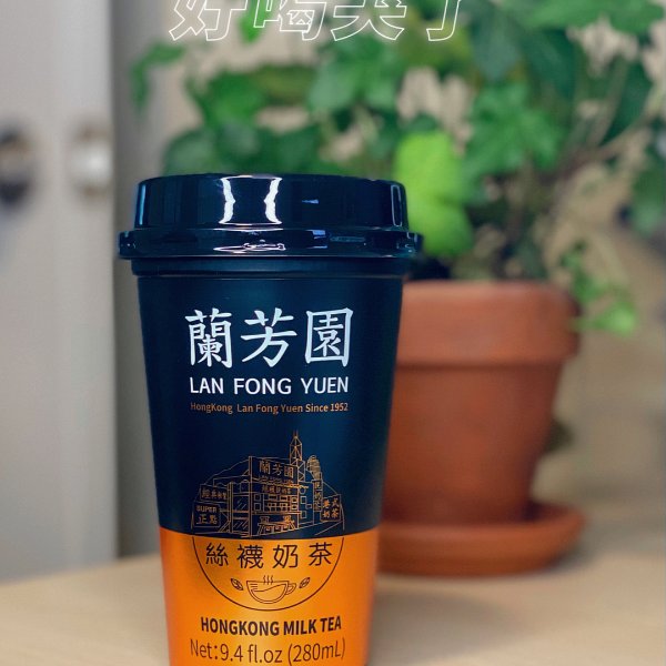 晒货图片