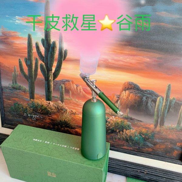 晒货图片