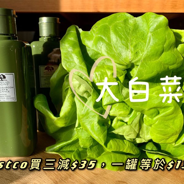 晒货图片