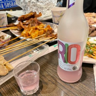 法拉盛美食❗️喝到了Rio鸡尾酒🍸...