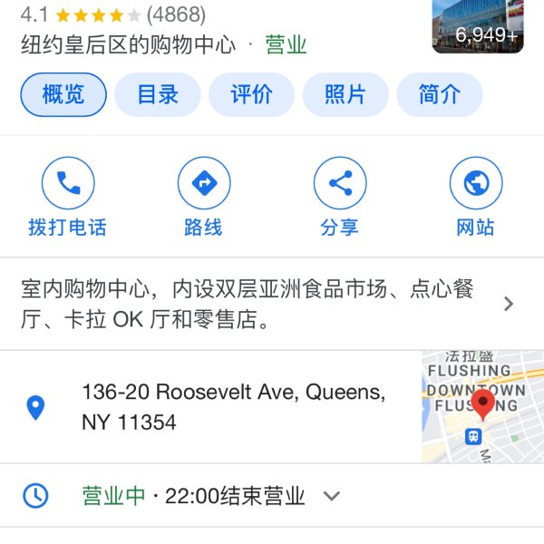 晒货图片