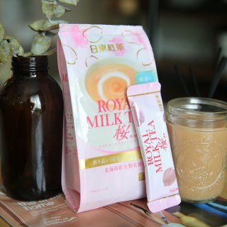 樱花🌸Royal Milk Tea...