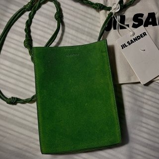 Jil Sander Small Tangle Leather Shoulder Bag | Nordstrom
