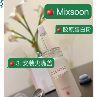 Mixsoon外用胶原蛋白粉·打造少女苹...