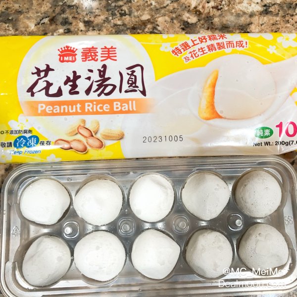 晒货图片