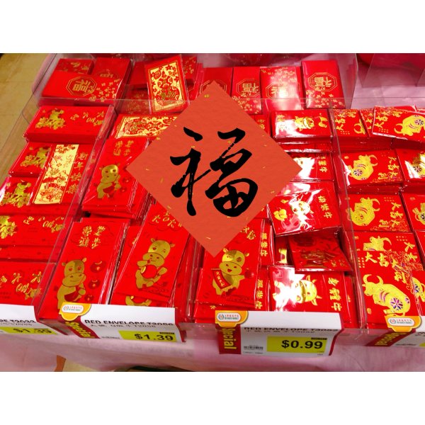 晒货图片