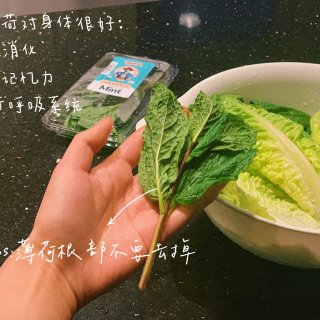 夏日瘦身计划｜越喝越瘦的蔬菜思慕雪...