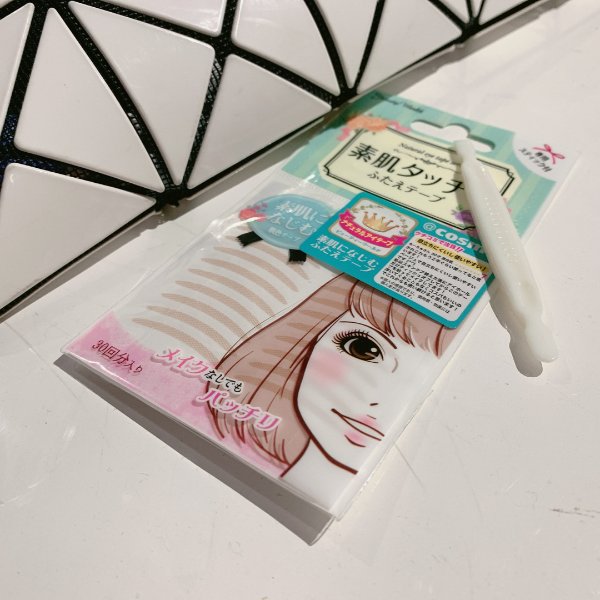 晒货图片