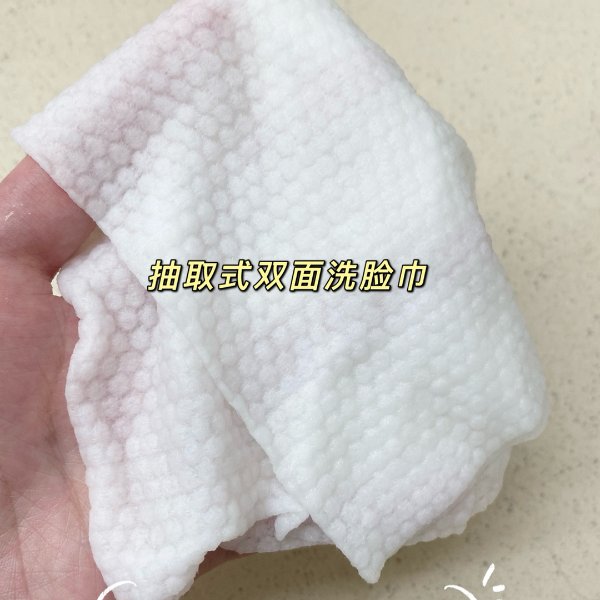 笔记图片
