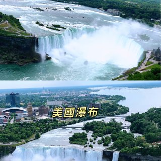 Niagara Falls (Canadian Side) - 纽约 - Niagara Falls