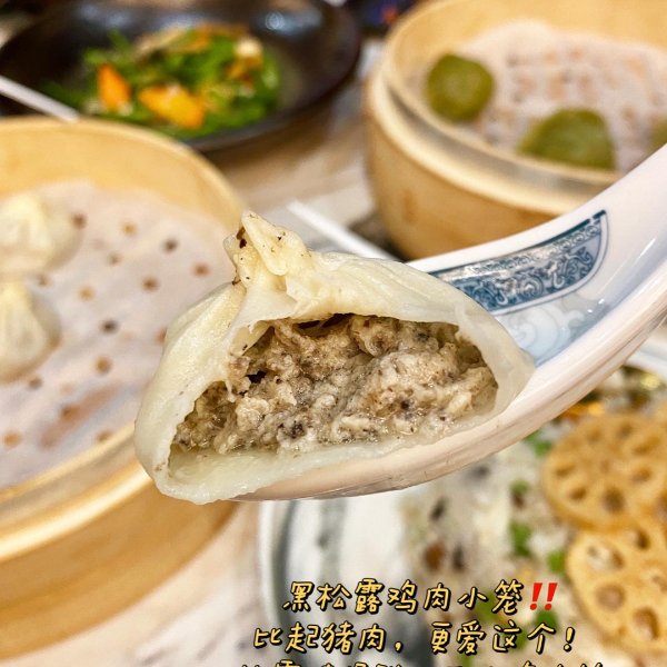 晒货图片