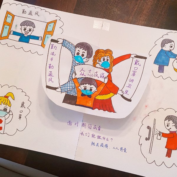 晒货图片