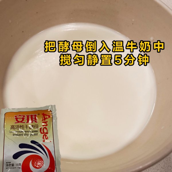 晒货图片