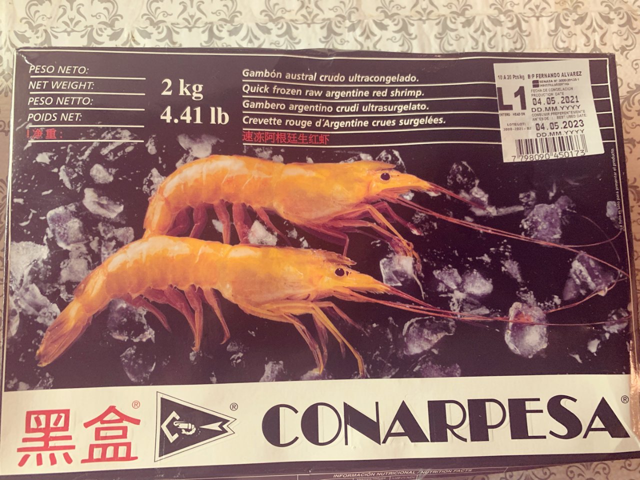 Weee上买了一大盒阿根廷红虾 #7...