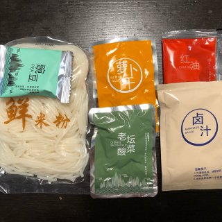 三养易食·老坛酸菜鲜米粉➕activia...