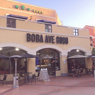 Boba Ave 8090,微众测