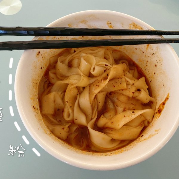 晒货图片