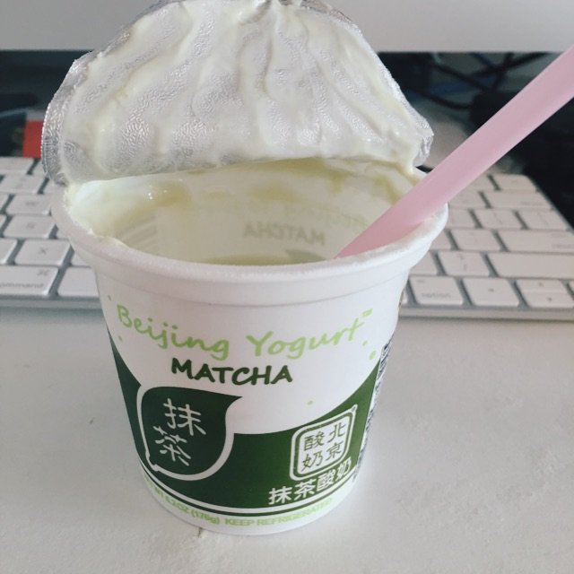 Beijing yogurt