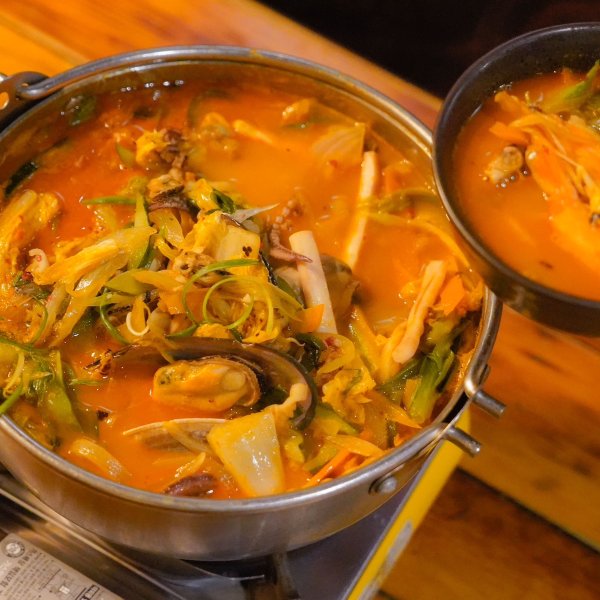 Spicy Seafood Soup