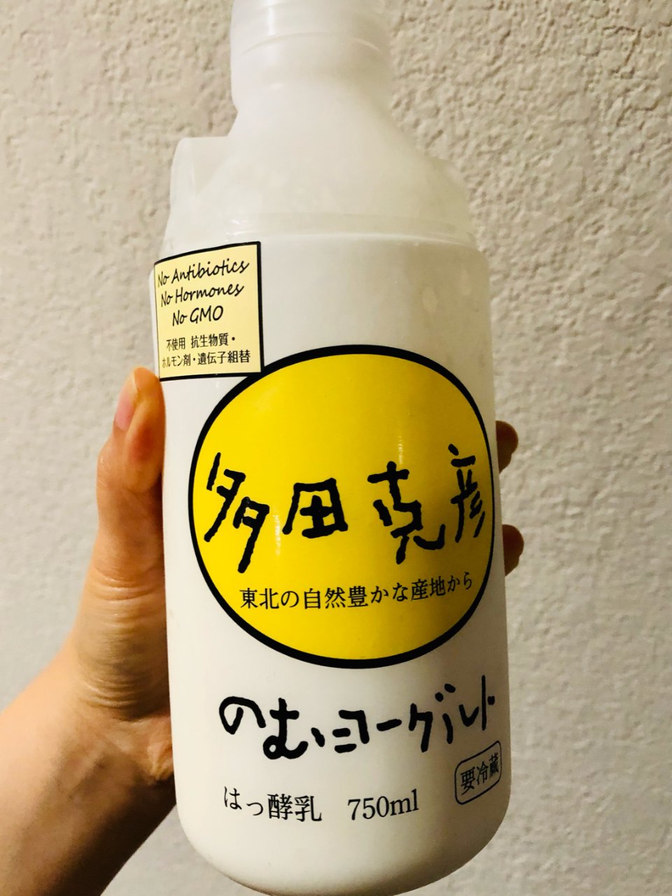 最爱的酸奶推荐～多田克彦...