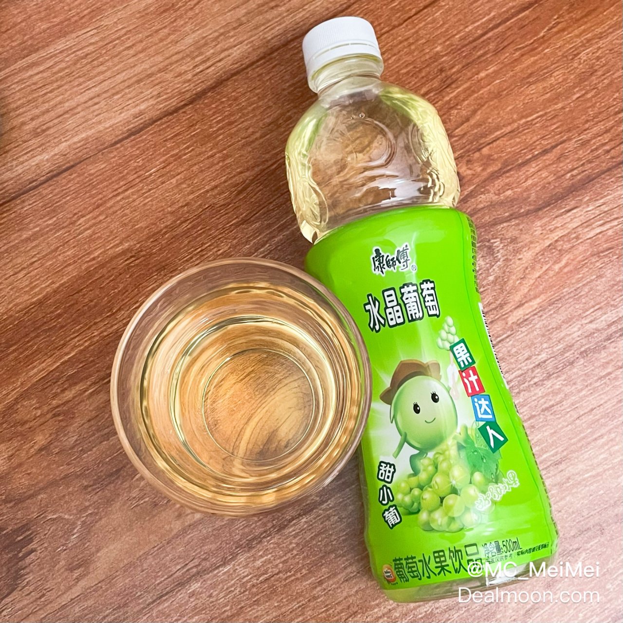 康師傅｜水晶葡萄 · 果汁達人甜小葡...