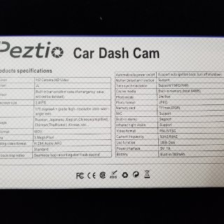 Peztio Car Dash Cam