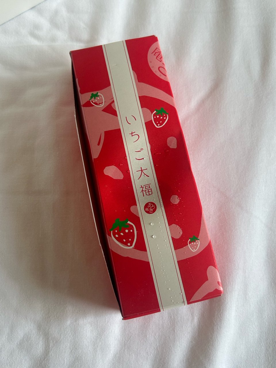 日本甜品真的好绝 sweets box情...