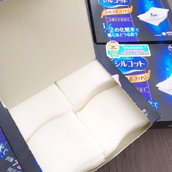 晒货图片