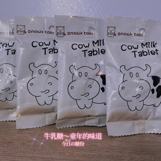 【亚米】牛奶糖🐮满满童年的味道...