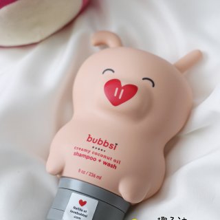 微众测｜Bubbsi婴幼儿护肤套装体验👶...