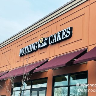 Nothing Bundt Cakes - 西雅图 - Issaquah